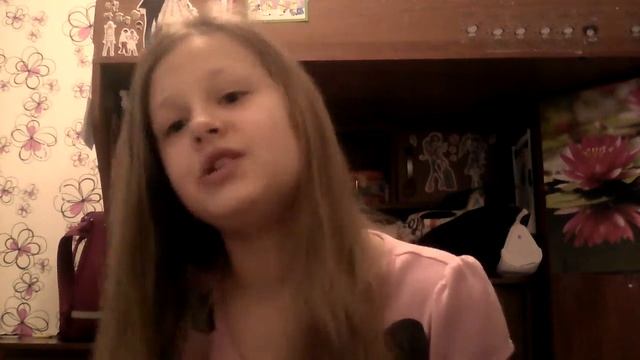 Новый пестик смотреть онлайн