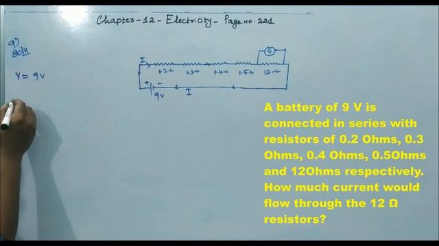 A battery of 9 V is connected in series with resistors of 0.2 Ohm 0.3 Ohm 0.4 Ohm|Electricity|class смотреть онлайн