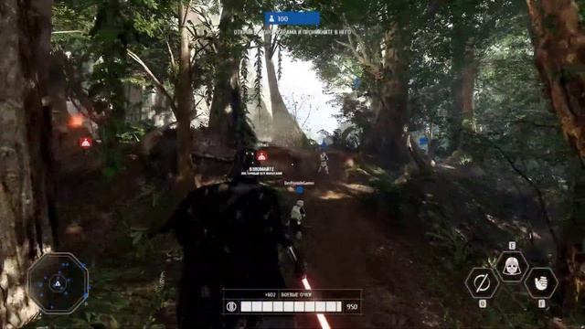 Star Wars Battlefront II Вейдер смотреть онлайн