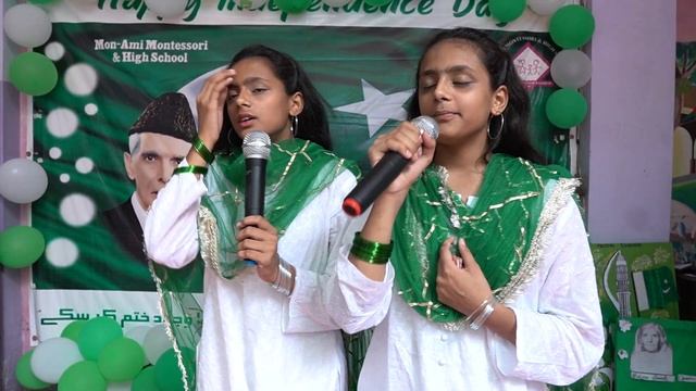 Teri Mitti Mein Mil Jawan | Mon-Ami School Students Tributes to Army смотреть онлайн