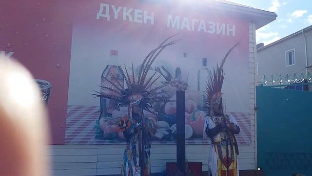 Музыка индейцев смотреть онлайн