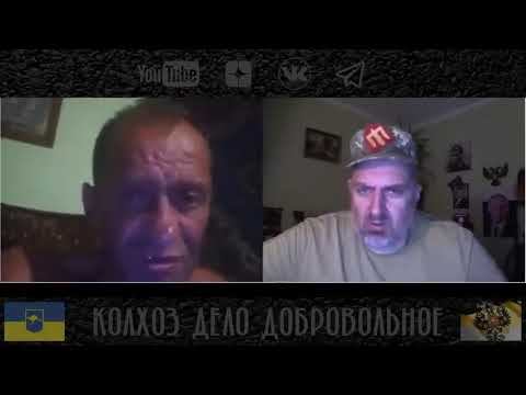 Иван, который почти Ургант но из Чернигова ( Колхоз дело добровольное 2) смотреть онлайн
