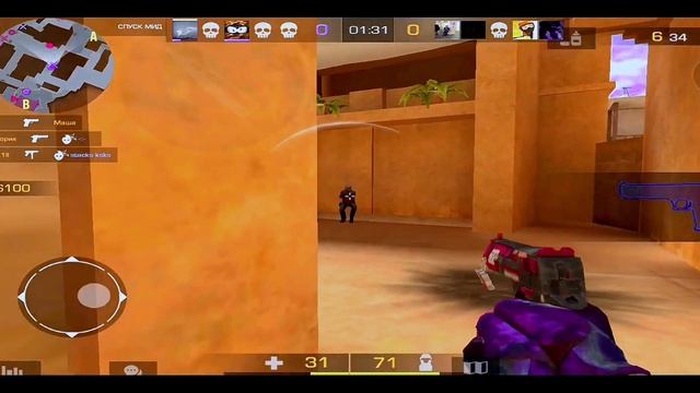 the king is back🥶 | standoff 2 highlights | #h9ije #standoff2 #instant #soft смотреть онлайн