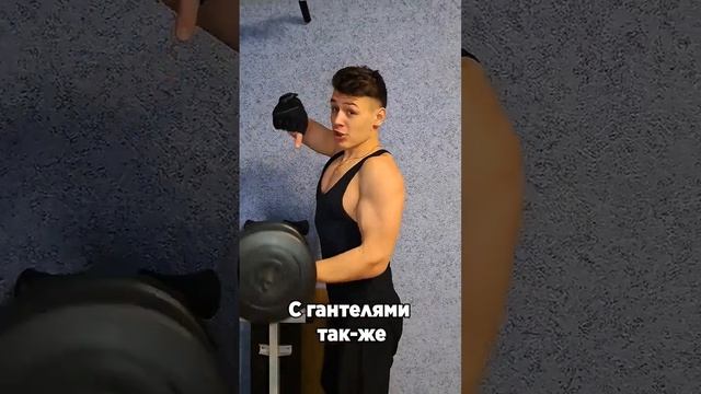 Мазоли на руках❓️Как избавиться от мазолей❓️Топ 3 совета✨️ смотреть онлайн