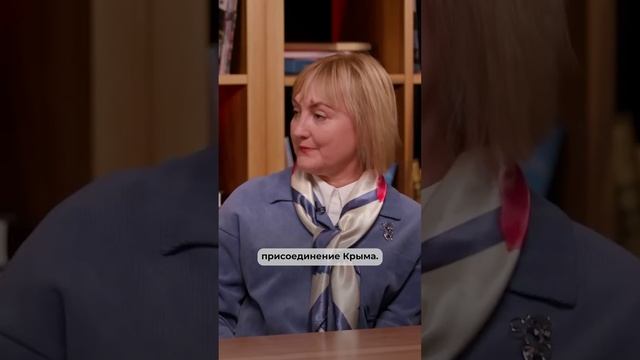 Миллениалы выросшие в ценностном вакууме не гордятся Крымом! смотреть онлайн