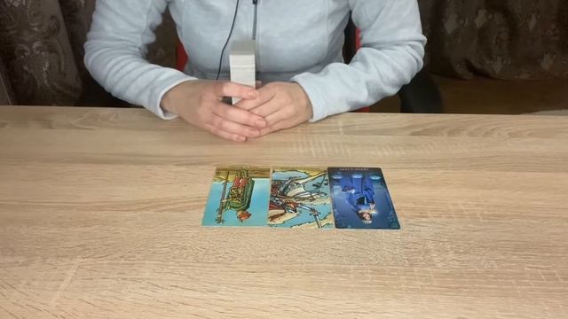 Близнецы. Февраль 2022. Таро прогноз по сферам. смотреть онлайн