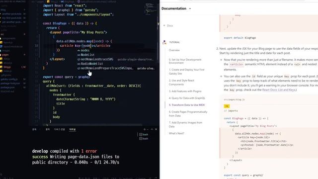 2022년 06월 01일 Gatsby 튜토리얼 그래프QL부터 프로그래밍 방식으로 페이지 만들기 смотреть онлайн