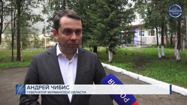 Глава региона посетил ряд объектов в Ковдоре смотреть онлайн