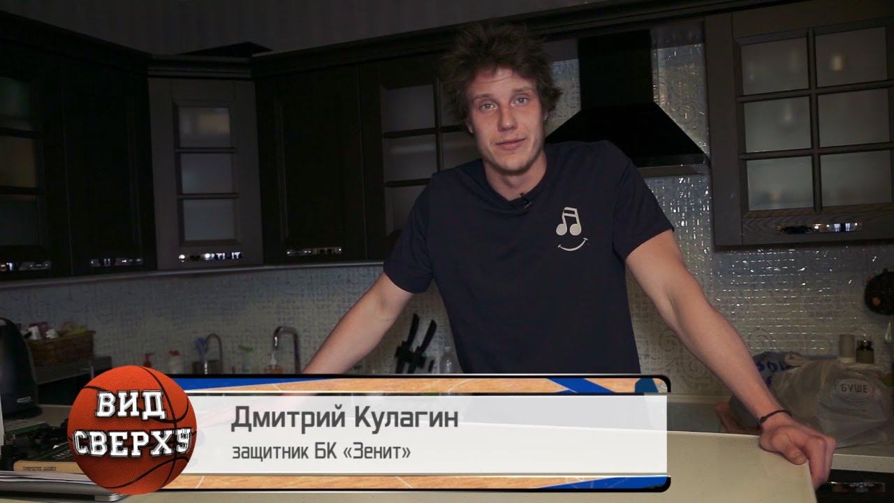 Above the Rim. Time Out: Dmitriy Kulagin смотреть онлайн