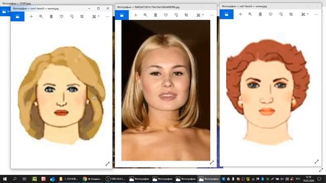 Почему Натуралов-Романтиков порой не видим? Стилевые типажи с Татьяной Маменко смотреть онлайн