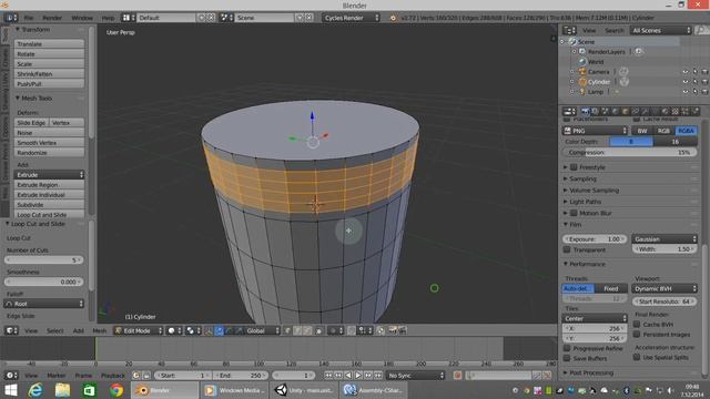Blender Loop Cut ve Delete Edge Loops [Turkish] смотреть онлайн