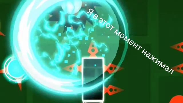 топ 4 ошибки в geometry dash смотреть онлайн