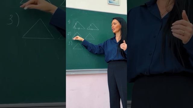 Три признака равенства треугольников смотреть онлайн