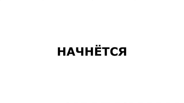«Оптимизационное моделирование в логистике с использованием ПО LLamasoft Supply Chain Guru» |Магнит смотреть онлайн