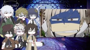 Реакция Вда на «Вписка в детективное агентство»