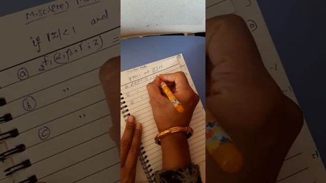 m.sc pre ....hypergeometric function ..lect 25 смотреть онлайн