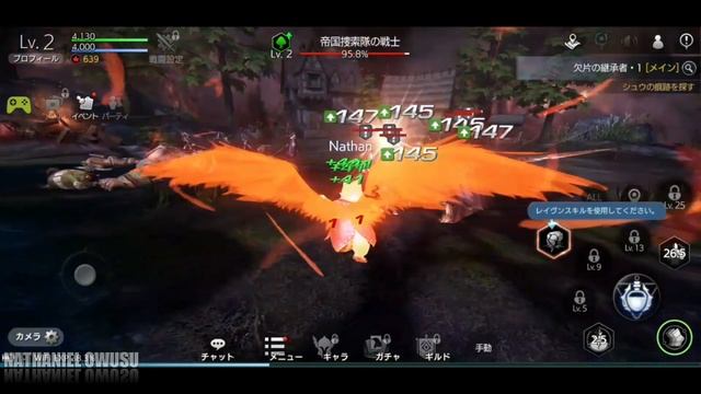 Tera Origin Gameplay (OPEN WORLD MMORPG) Android/IOS смотреть онлайн