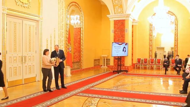 Награждение лауреатов премии губернатора в сфере науки и техники за 2020 год смотреть онлайн