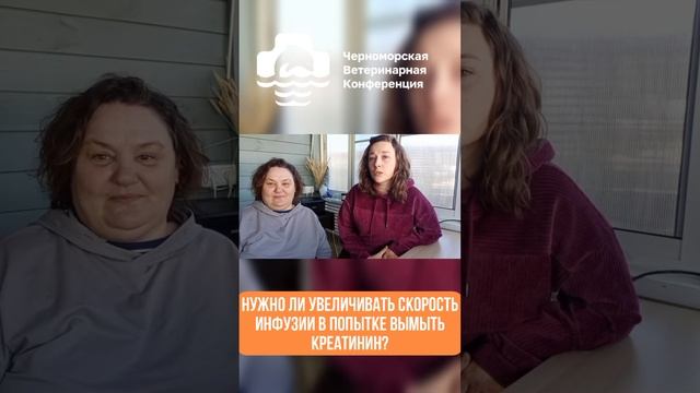 Нефрология смотреть онлайн