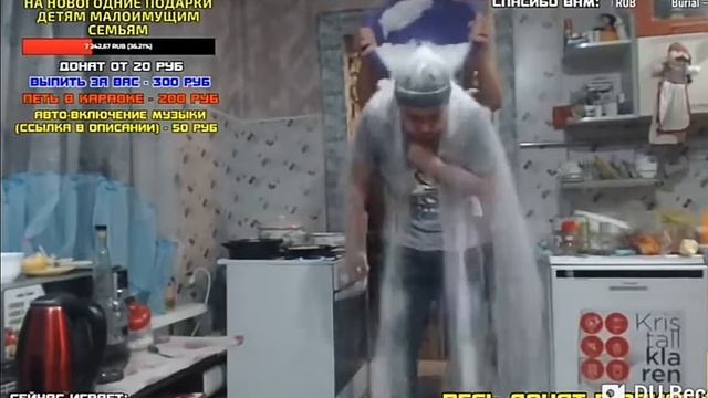 Куба в снегу смотреть онлайн