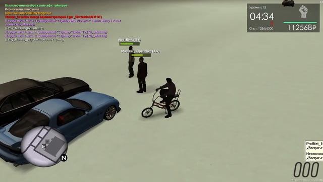 Играем в Mta Province 6 Сервер коплю на КВ. смотреть онлайн