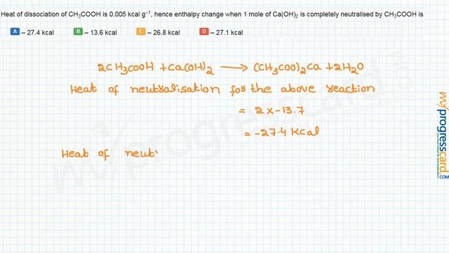 Heat of dissociation of CH3COOH is 0.005 kcal смотреть онлайн
