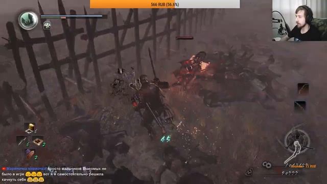 Nioh #14 16+(возможен мат, очень даже возможен) смотреть онлайн