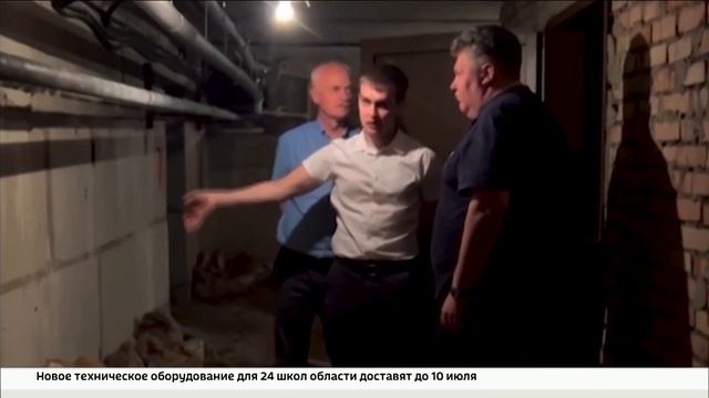 Что мы знаем о ЖКХ: можно ли обойтись без отключения воды летом смотреть онлайн