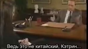 Прекратите это (Stop it)