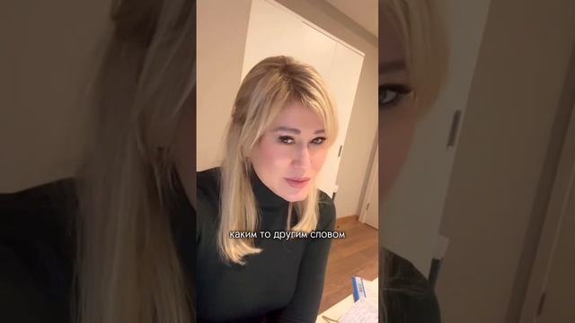 За оскорбление надо платить?