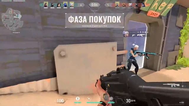 valorant играем калибруемся смотреть онлайн