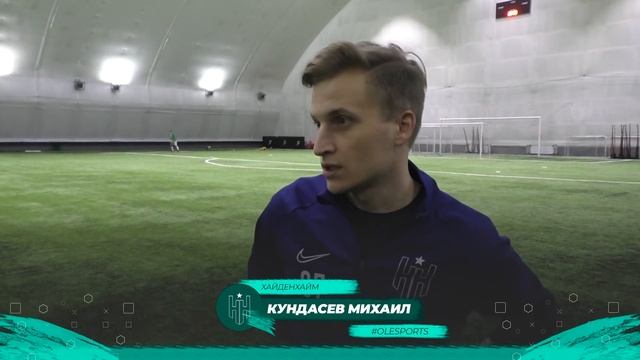 Интервью. ФАЗА - Хайденхайм 0:3 смотреть онлайн