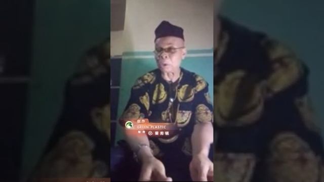 WPC shuttering construction formwork wood composite plastic concrete slabs forms 3/4" 5/8" 1/2" 8x4 смотреть онлайн