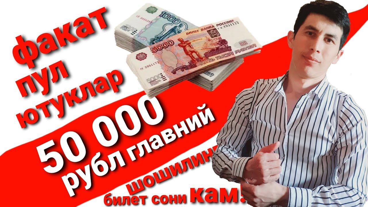 Сбербанк Вхатсапп +79126327132