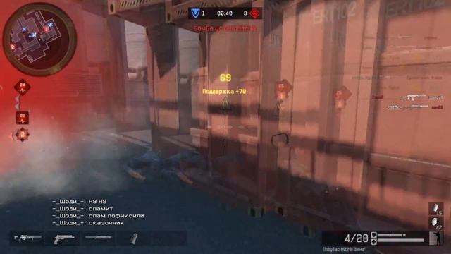 Warface: 1 в поле воин #2 смотреть онлайн