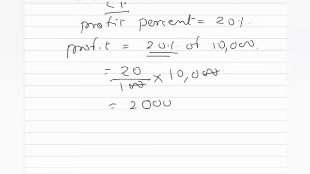 standard 7;Chapter comparing quantities; Exercise 8.3| Neha's Academy | смотреть онлайн