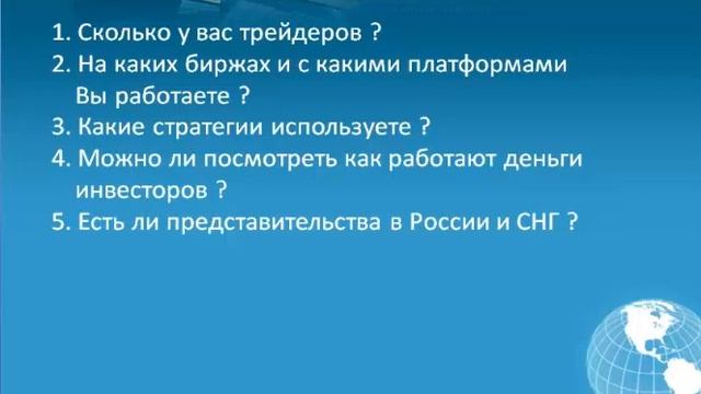 Miralty Alliance. Ответы на вопросы гендиректора смотреть онлайн