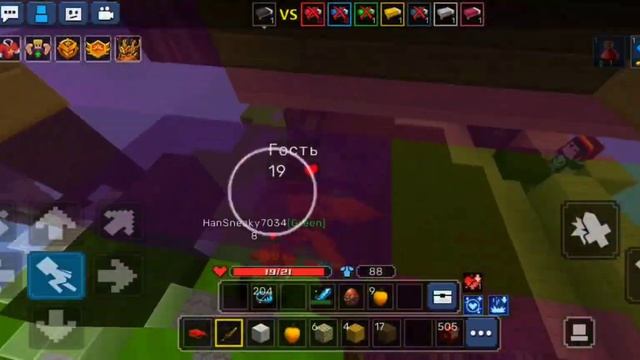 pvp montage | pvp blockman go bed wars⛩️🌴 смотреть онлайн