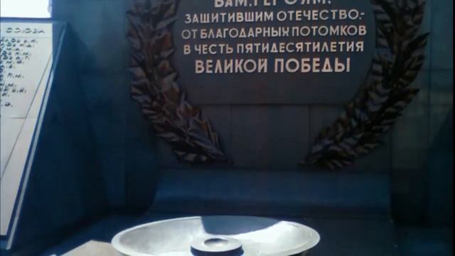 Посвящаю памяти - Янок Алексею Степановичу (своему деду) смотреть онлайн