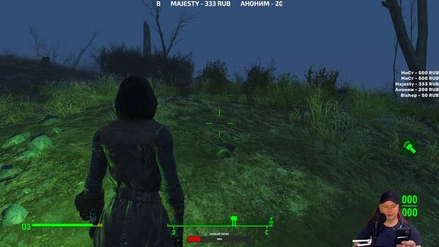 ОБНОВЛЕННЫЙ FALLOUT 4 ДЛЯ XBOX SERIES X смотреть онлайн