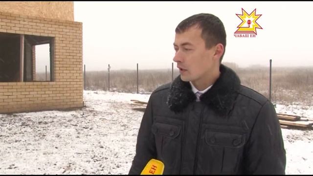 Нумай ачаллă çемьесене çĕр лаптăкĕ смотреть онлайн