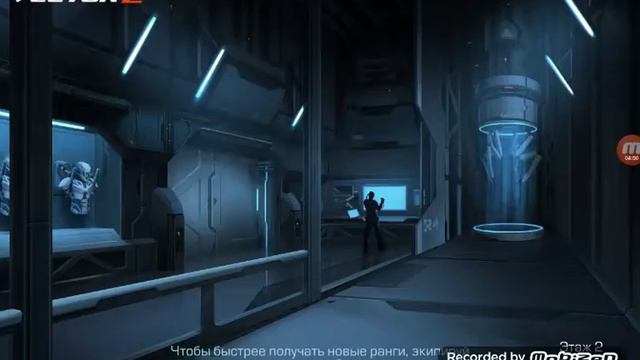 Вектор 2 смотреть онлайн