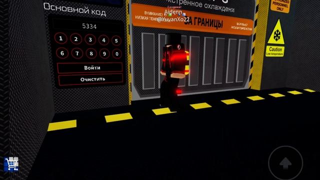 Pinewood Computer Core игра-инструкция смотреть онлайн
