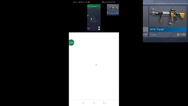 standoff 2 бесплатный модератор смотреть онлайн