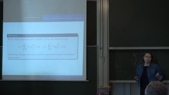 Anna Allilueva | Asymptotic solutions for nonlinear equations of gas dynamics смотреть онлайн
