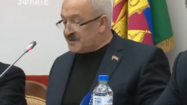 Итоги Года экологии подвели депутаты Городского Собрания Сочи . Новости Эфкате смотреть онлайн