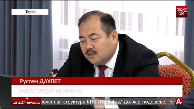ПОДОРОЖАНИЕ: ПРИОСТАНОВЛЕНЫ СТРОИТЕЛЬНЫЕ РАБОТЫ смотреть онлайн