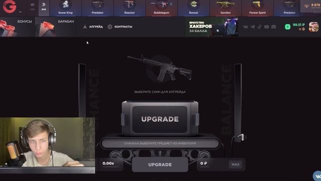 😱 ЖЕСТЬ! САМАЯ ЧЕСТНАЯ ПРОВЕРКА GGSTANDOFF ПОСЛЕ ОБНОВЛЕНИЯ! КАК ОКУПИТЬСЯ НА ГГСТАНДОФФ? смотреть онлайн