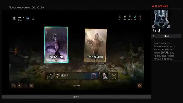 Прохождение игр секреты и пасхалки на канале смотреть онлайн