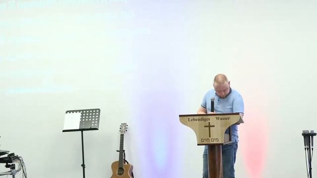 Gottesdienst 18.04.2021 / Богослужение 18.04.2021 смотреть онлайн